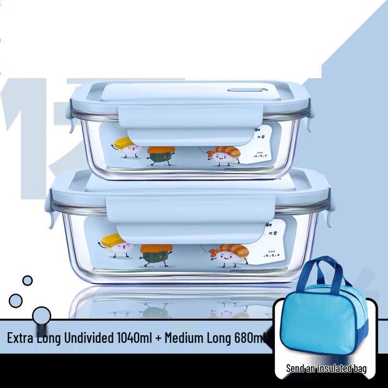 ZISIZ Heat-Resistant Glass Lunch Box Set