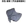 Portable Folding Chair With High Back Support Double-Layer Auto Fabric Seat Cushion Outdoor Camping Picnic Travel