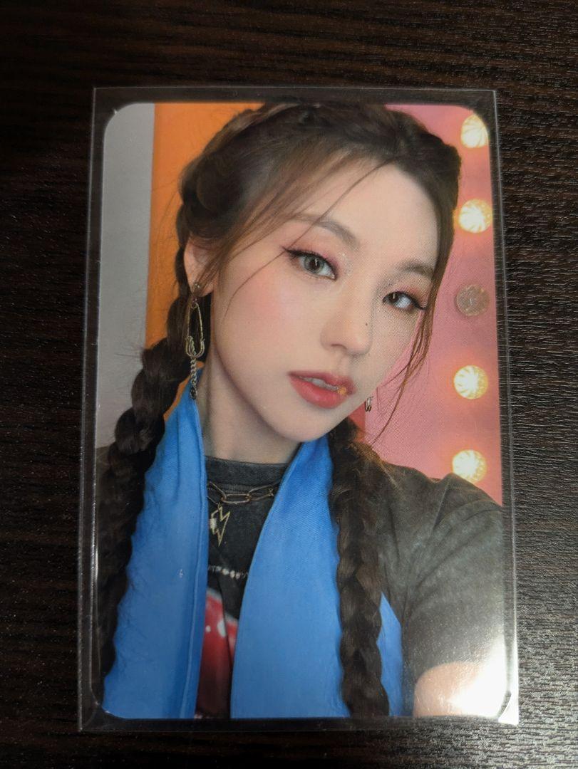 

[USED] ITZY Yeji Jypshop Cheshire Trading Card Bonus