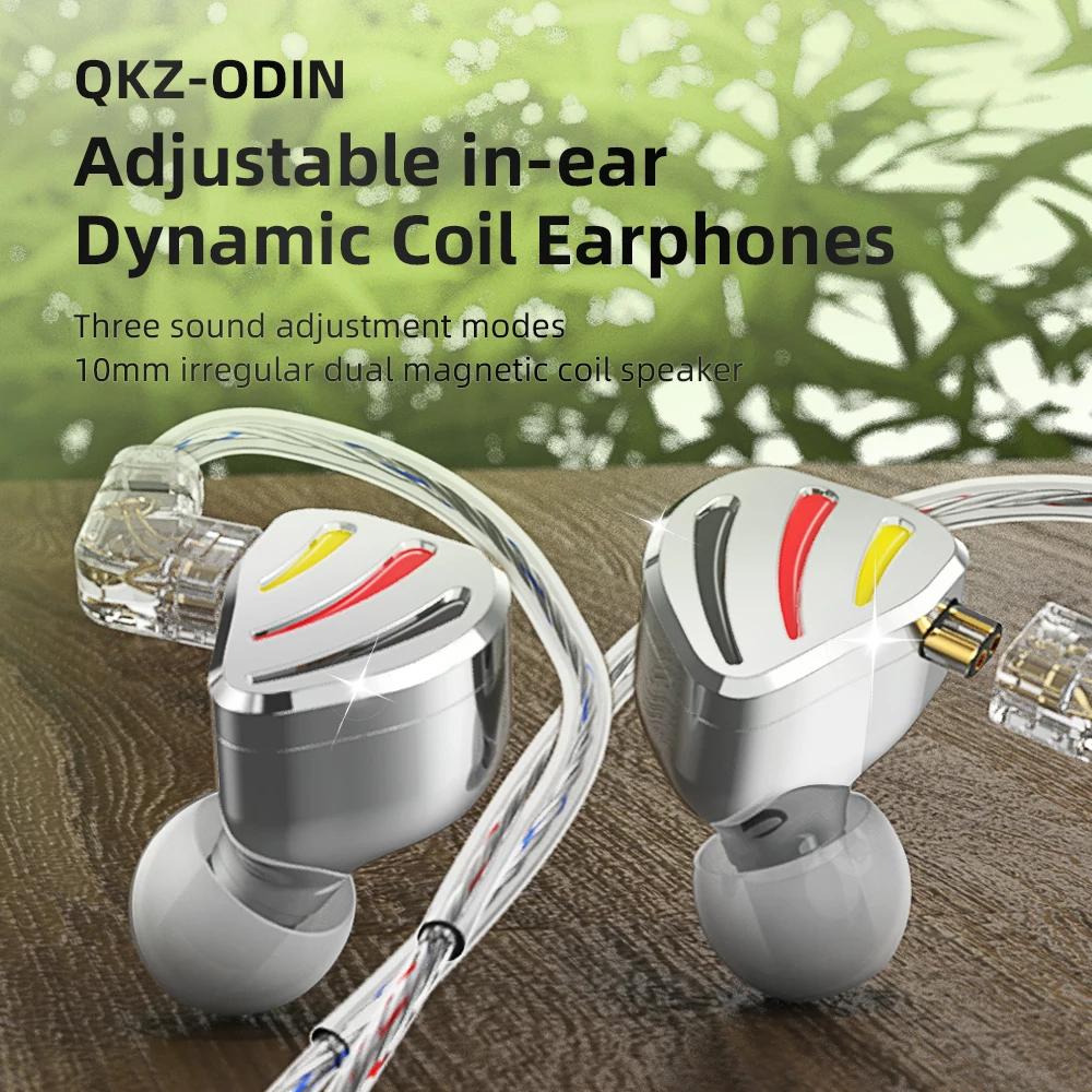 QKZ ODIN Earphones HIFI Monitoring Vocal 3-Level Tuning Switch Metal Heavy Bass Earbuds Dynamic Sport Music Headsets D-Fi Castor