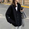Retro Japanese Style Knit Cardigan for Women - 2024 Autumn/Winter Korean Loose Mid-Length Sweater Coat