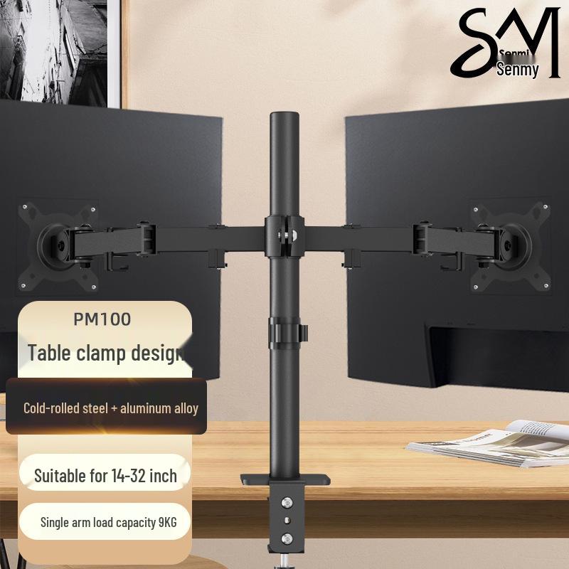 Senmi Dual Screen 32-Inch Rotating Monitor Stand with Mechanical Arm