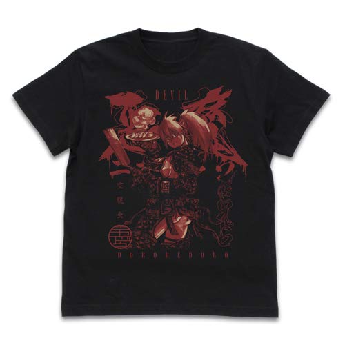 COSPA Dorohedoro Original Version Devil Nikaido T-Shirt Black XL Size
