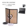 180 Black Pieces, 180 White Pieces, Easy To Store and Carry, Go Board, Go, Go Set, 19-road Board, Go Stones, Width 28.5, Length 28.5, Go Board Set