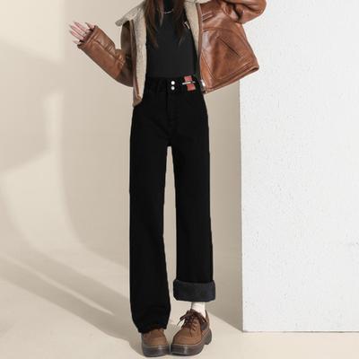 Simple Commuter High-waisted Double-buckle Wide-leg Jeans Women's Spring and Autumn Models New Commuter Versatile Loose Floor Pants