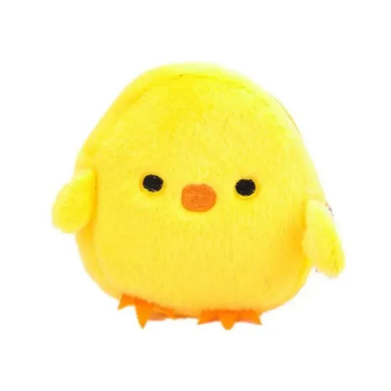 Kawaii Cat Money Wallet Purse Bag Cute Girl Coin Purse Women Cartoon Lovely Children Change Plush Coin Pouch Pocket Gift