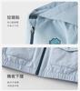 David Bella Boys' Gradient Coat Spring New Children's Waterproof and Breathable Top Baby Coat
