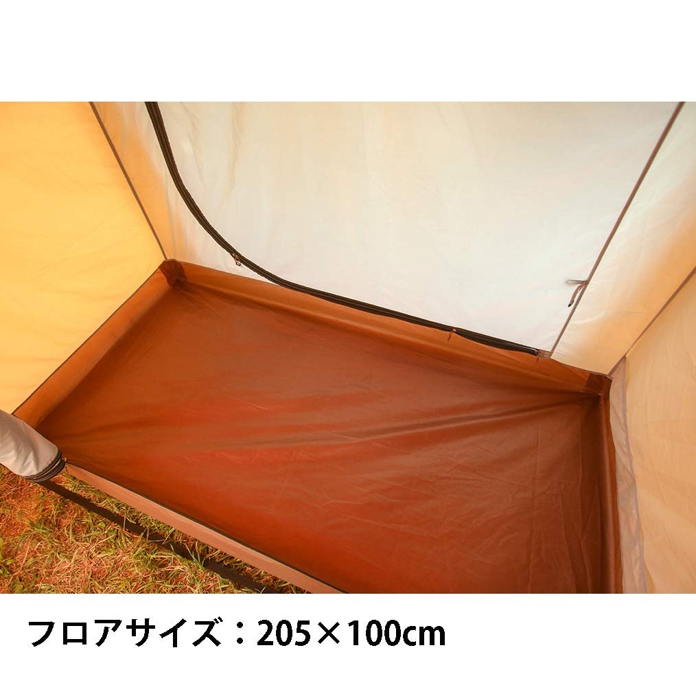 Tenmaku Design Garage Tent cosmetic lodge solo TC tudo para 1 a 2 pessoas Sem caixa, entrega de 2 peças, tipo, acampamento, material, estações,