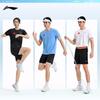 Li-Ning National Flag Unisex Short Sleeve Sportswear Set