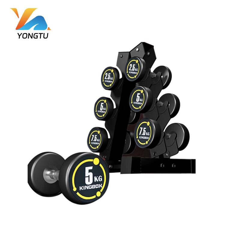 Yongtu Round Head Fixed Rubber Coated Dumbbell