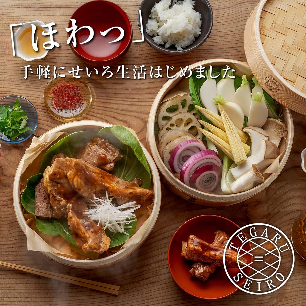 MK Seiko Steamer 2 Tier Set 21cm Electric Steamer Steamer Chinese Steamer Home Use Made of Cedar Made of Includes Extension Ring Lid Includes Recipe