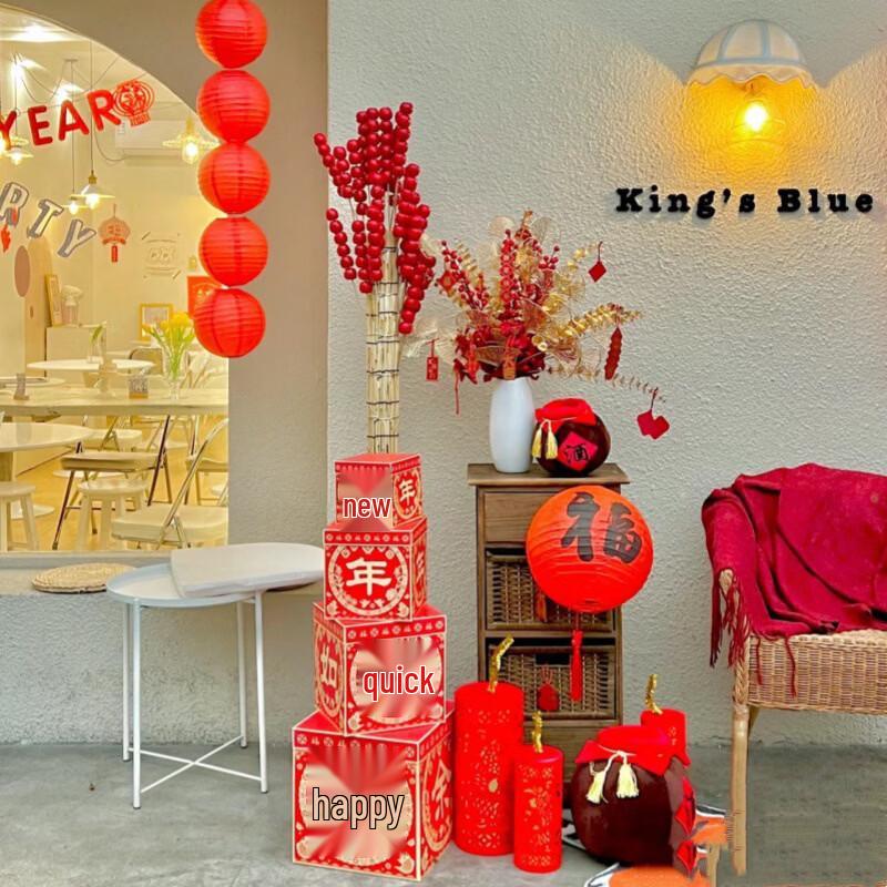 Hakka Style Tanghulu Straw Performance Prop