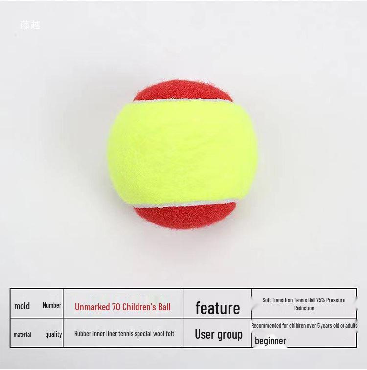 Dreifarbiger Übergangsball für Kinder - Jugend-Trainings-Tennis, Dekompressions-Strandtennis 70RED