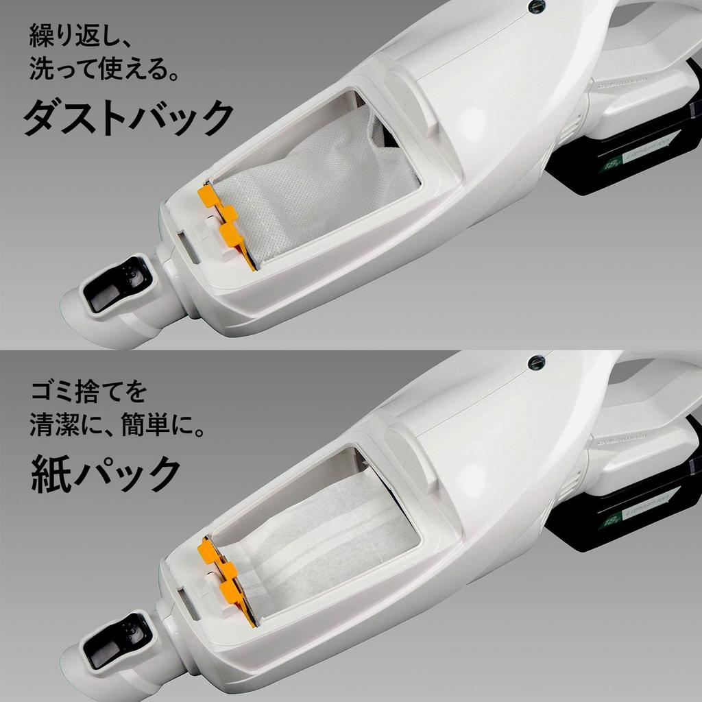 Kyocera Cordless Stick Vacuum Paper Bag 18V with White Cleaner, Handheld, Type, 1.3kg Lightweight, Powerful, Stand, KBC-1800,
