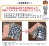bra and shorts set for top and bottom 80CD [MR collection] Underwear, high-arm women, cute, set, innerwear, pink,