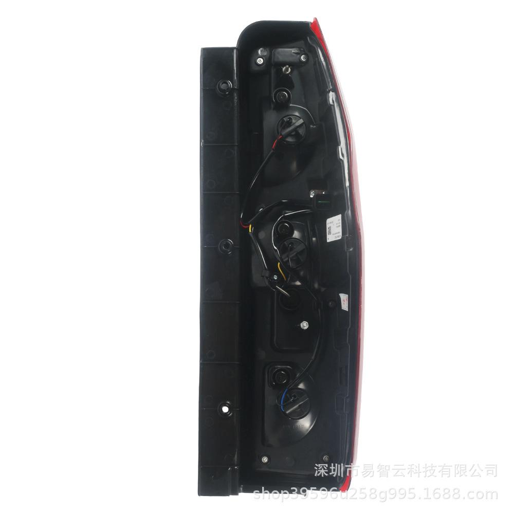 Rear Tail Light Assembly Brake Light for BAIC Weiwang 407 2018 Model