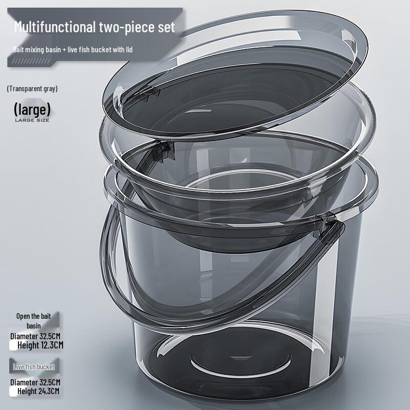 Hanyou Portable Water Storage & Fishing Bucket