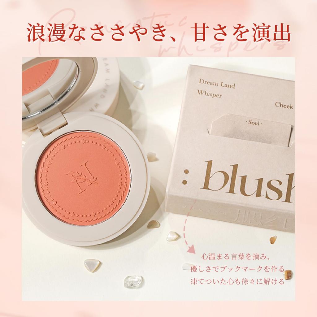Gevlonecirly Natural Cheek Set Powder Cheek Matte Finish Highly Pigmented Blush Highlighted Cosmetics 3 Colors (03-Peach)