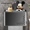 Punch-Free Wall-Mounted Waterproof Toilet Paper Holder with Storage Rack