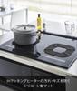 Yamazaki IH Silicone Mat, Black, W19.9×D19.9×H0.4cm, Tower brand, stain and scratch prevention, silicone cover, allows cooking while laid down, 1319