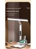 Smart Rechargeable Desk Lamp with Eye Protection and Clock for Students