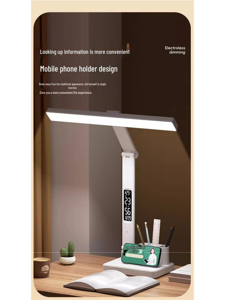 Smart Rechargeable Desk Lamp with Eye Protection and Clock for Students