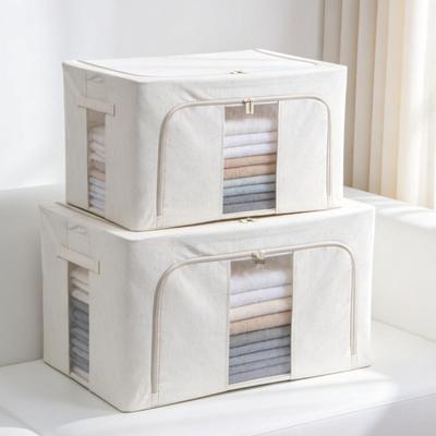 Tianshan Cotton Linen Clothes Storage Box with Steel Frame & Washable PP Board