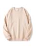 European-American Unisex Pure Cotton Round Neck Sweatshirt - Casual Solid Color, Fall/Winter Long Sleeve Fashion Style