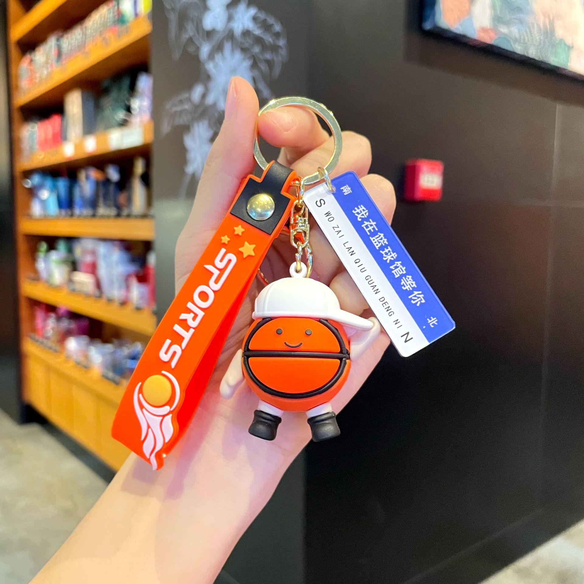 

3D Sports Pendant Keychain - Creative Cartoon Football & Basketball Key Accessory for Car or Schoolbag