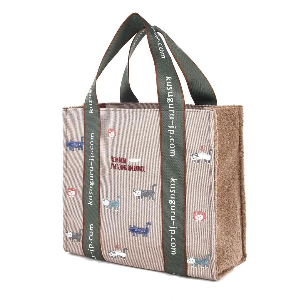 [Kusuguru Japan] Chic Boa Square Tote Bag, Women's, Mocha