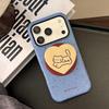 Custodia Magnetica per Telefono Gatto Carino per iPhone 16, iPhone 17 e iPhone 17 Pro Max