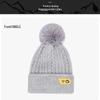 Women's Winter Cashmere Knit Pom-Pom Beanie