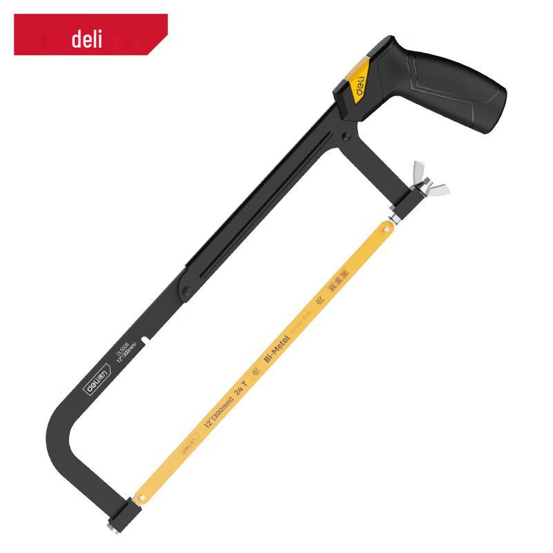 Deli Adjustable Aluminum Alloy Hacksaw Frame