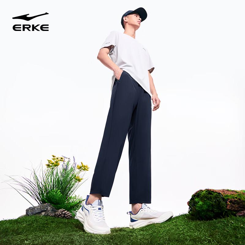 ERKE Men's Sun Protection Ice-Cool Sweat-Wicking Sports Trousers