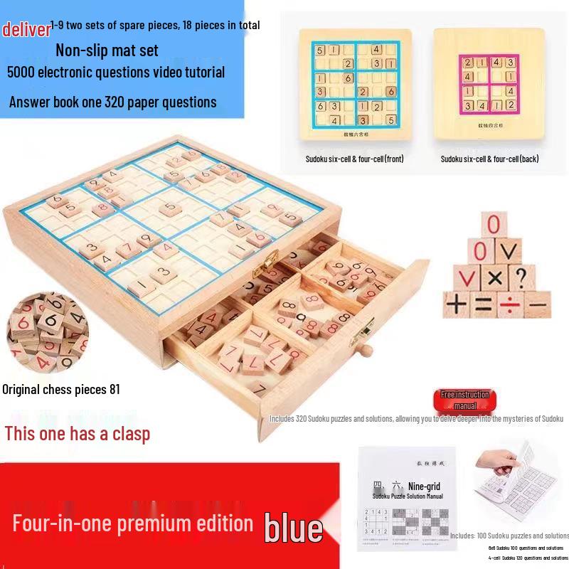 

Children s Sudoku Chess Puzzle - Nine-Grid Concentration Toy for Ages 4-6, Entry-Level Intelligence Training синий