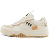 Kappa Low-Top Skate Shoes Unisex Shoes White Brown K0CY5CC90-0111