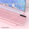Punk Wired Mechanical Keyboard & Mouse Set with Color-Block Design, Backlit Keys, High Aesthetic, and Enhanced Tactile Feel for Office and Gaming Use
