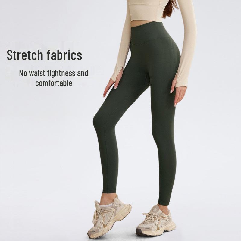 Pantaloni de Yoga Fără Cusături cu Talie Înaltă pentru Femei Youyou - Ridicare Fese, Articole de Fitness cu Uscare Rapidă