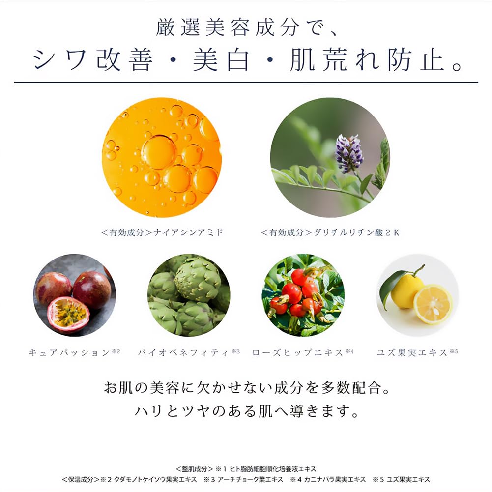Medicinal Wrinkle Improvement Whitening Eye Cream 30g exclusively at beauty Medicinal eye cream Aging care Highly moisturizing Free formula