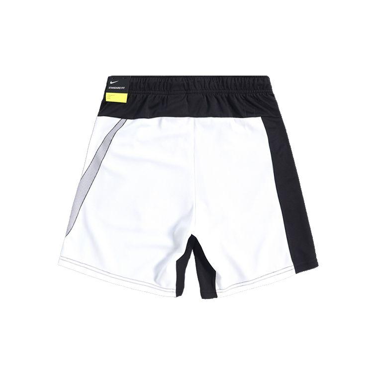 Nike Spliced Basketball Shorts Men Bottoms White Black CJ6690-010