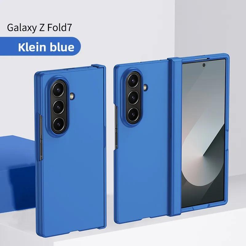 PC Skin Texture Hard Shell Phone Case for Samsung Galaxy Z Fold 7 6 5 3 4 ZFold7 with Hinge Protection Cover
