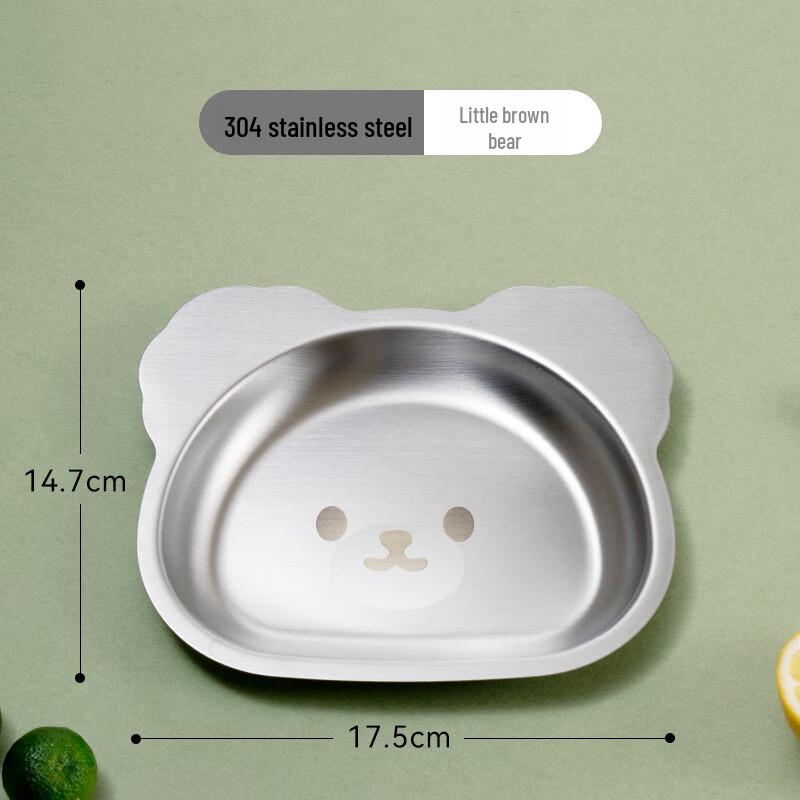 Qianxing 304 Stainless Steel Kids Cartoon Animal Lunch Plate