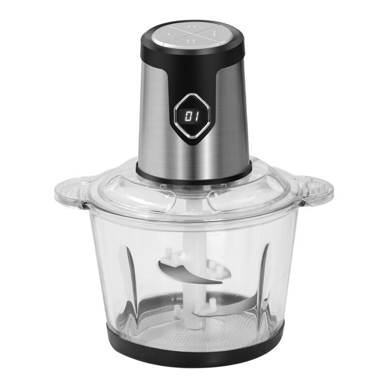 ZISIZ Electric Food Chopper & Meat Grinder