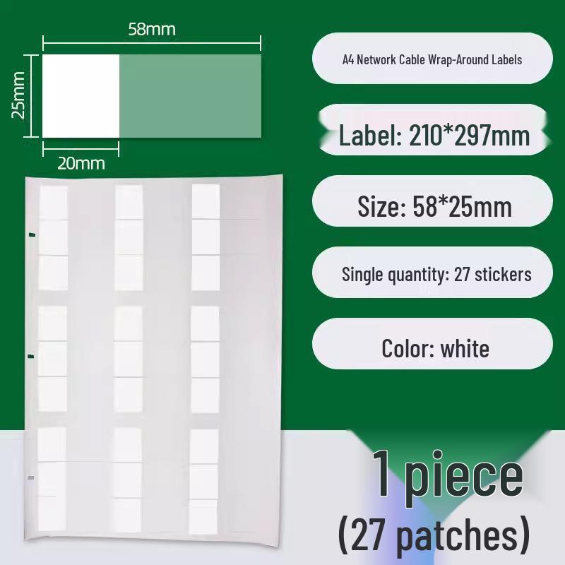 

Прозорі самоклеючі етикетки для мережевих кабелів формату A4, що обертаються білий
