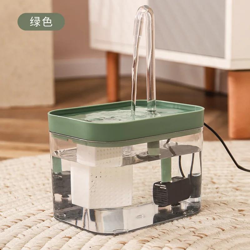 1.5L Automatic Cat Water Fountain Filter USB Electric Mute Cat Drink Bowl Pet Drinking Dispenser Drinker for Cats Water Filter