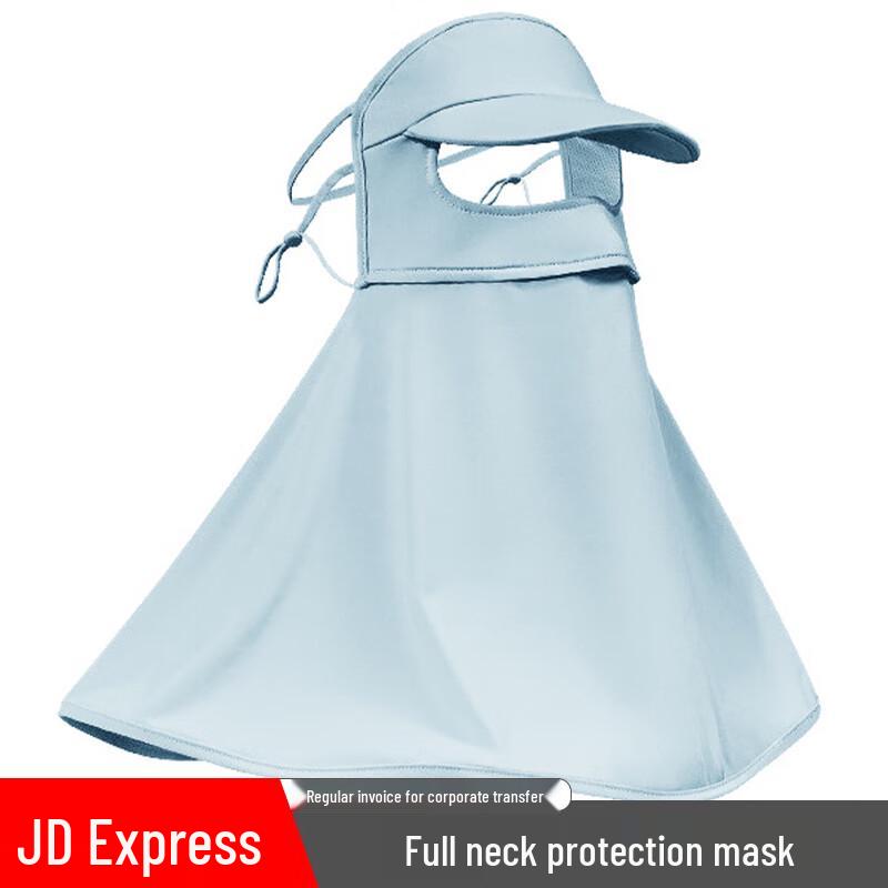 Outdoor Facekini Sun Protection Mask