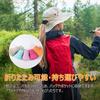 Safari Ponytail Adventure UV Sun Wide Chin Mountain Military Autumn [TOP-EX] Women's Hat, Compatible, Mesh, Hat, Foldable, Stylish, Protection, Hat,