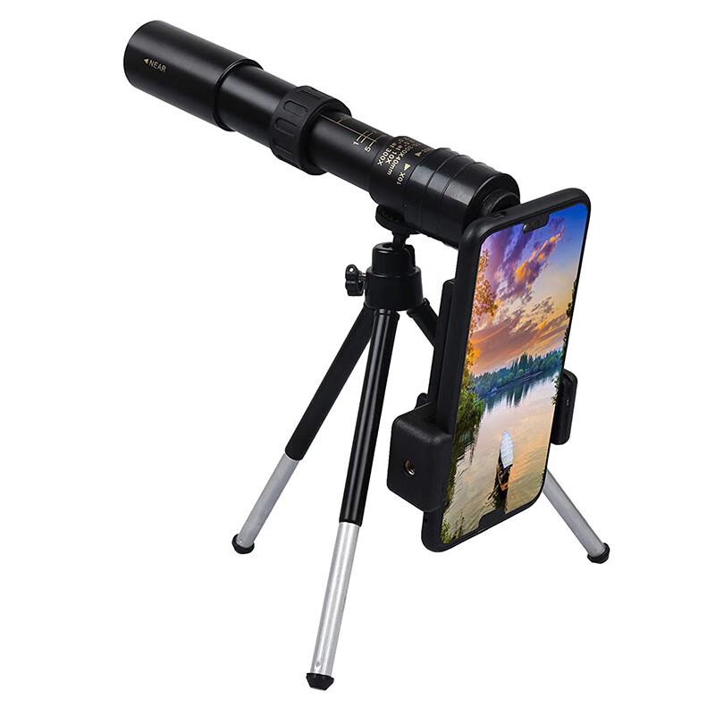 Miflame Digital Night Vision Monocular