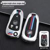 Buick Key Case for Modified Folding Keys: Compatible with Yinglang GT/XT, Junyue, Junwei, Kaiyue Models.