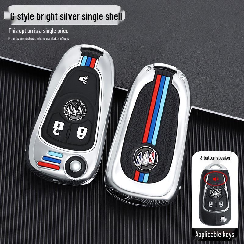 Buick Key Case for Modified Folding Keys: Compatible with Yinglang GT/XT, Junyue, Junwei, Kaiyue Models.